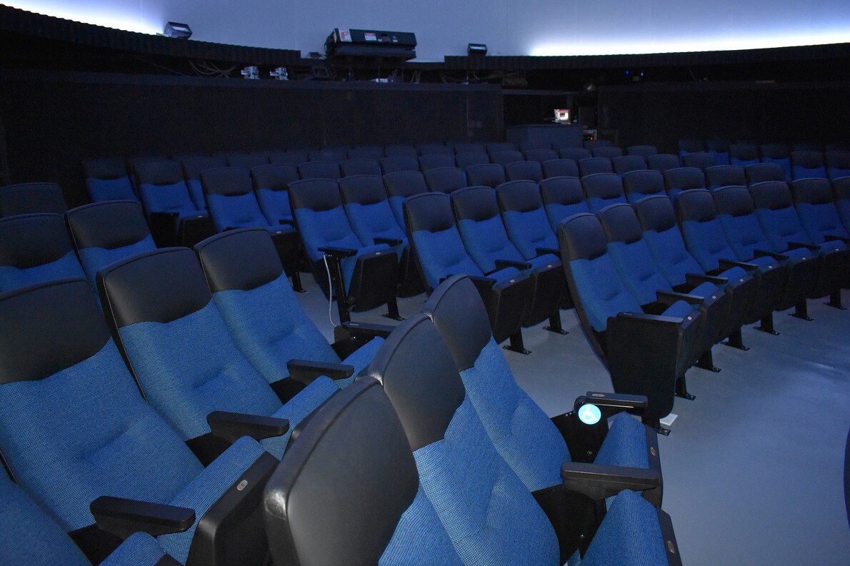 section of seats in planetarium theatre
