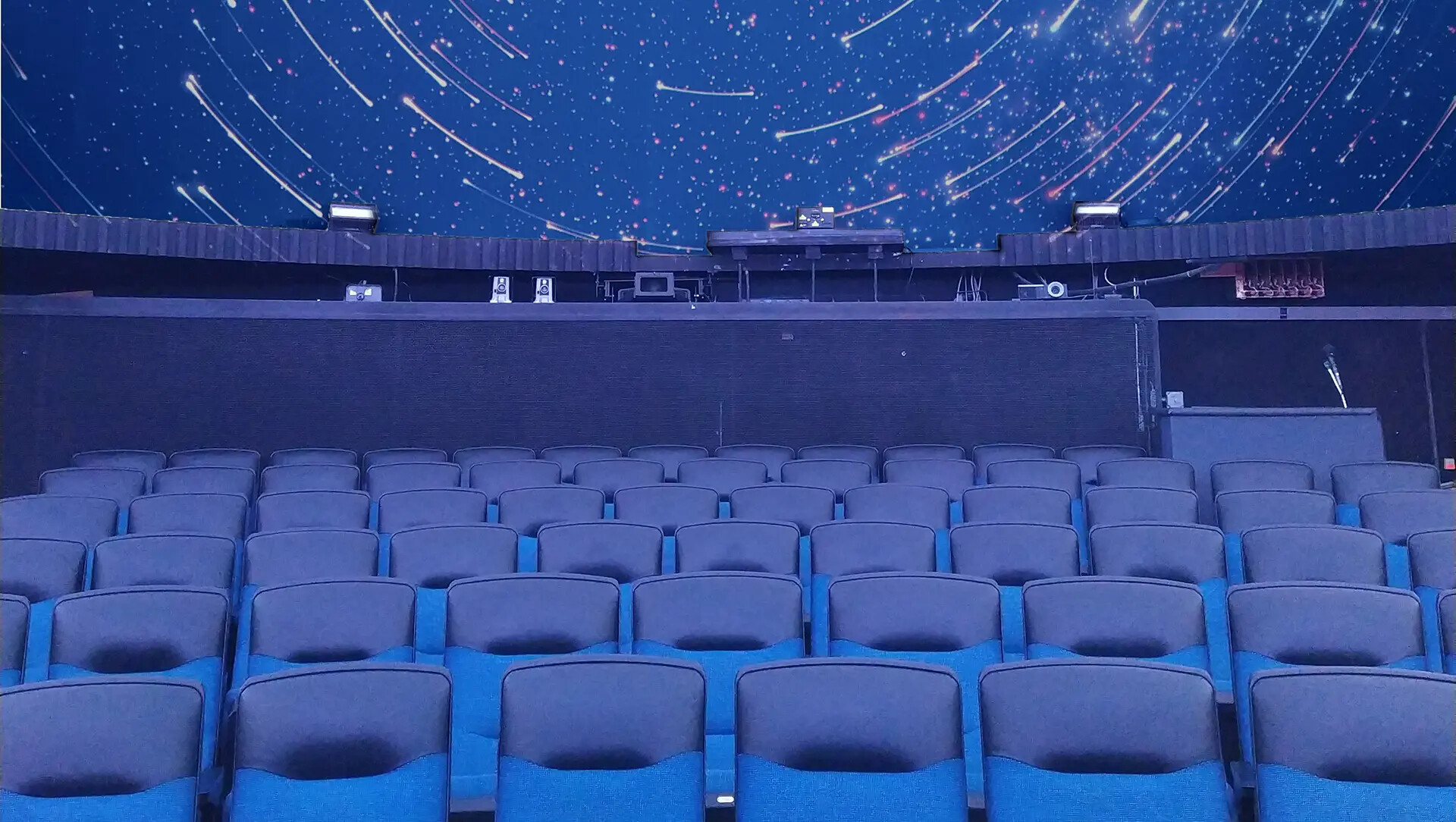 inside of planetarium, seating