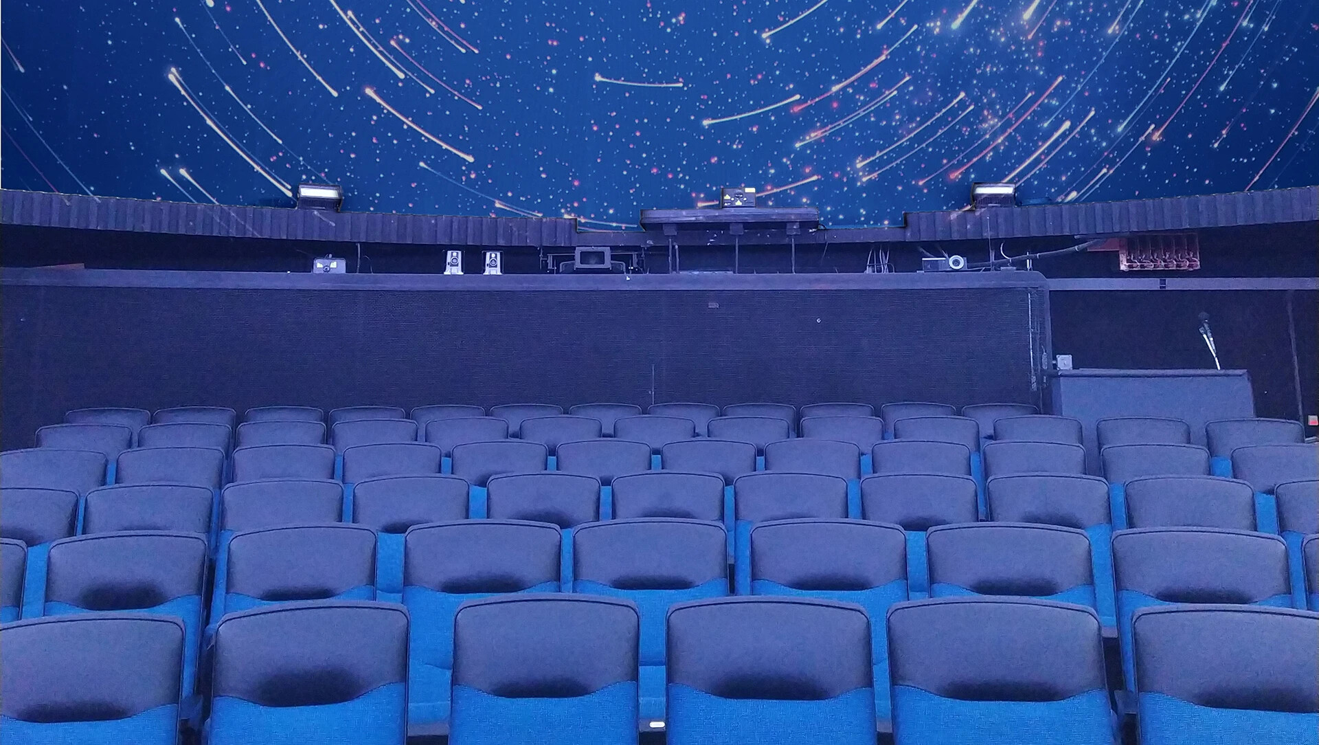 Planetarium seating